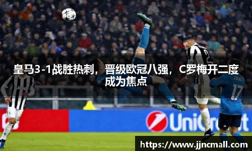 米兰