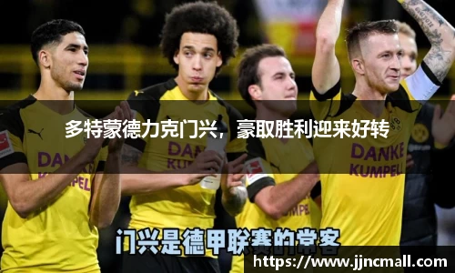 米兰