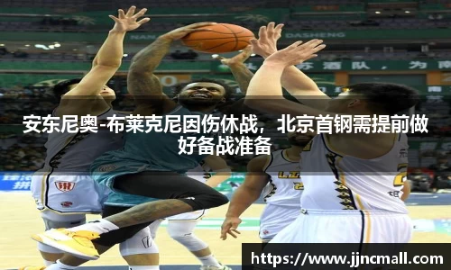 米兰体育官网