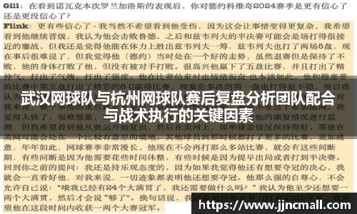 米兰体育
