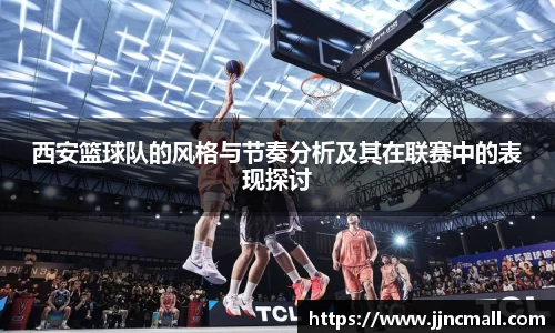 米兰体育