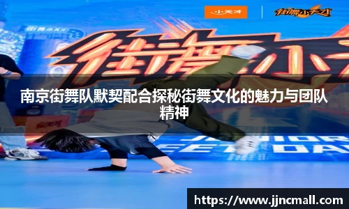 米兰体育官网