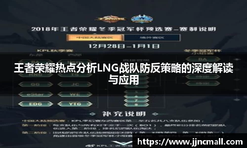 米兰