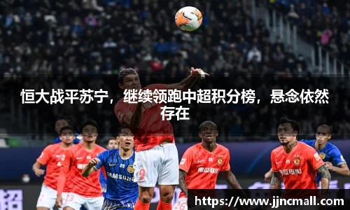 米兰体育官网