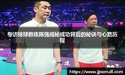 米兰体育官网