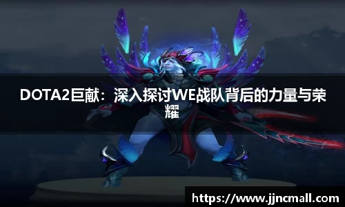 米兰体育官网
