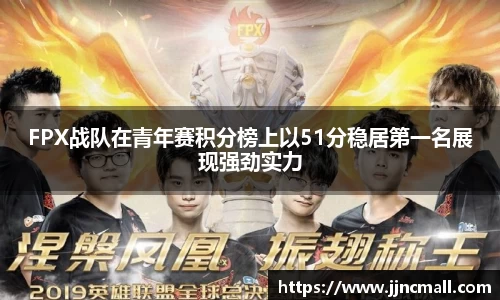 米兰体育官网