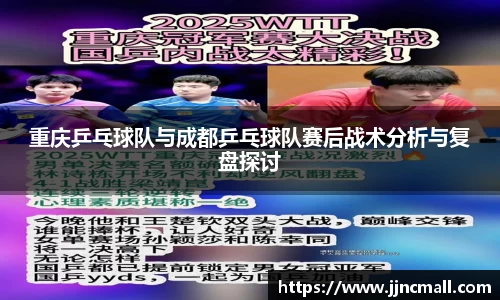 米兰
