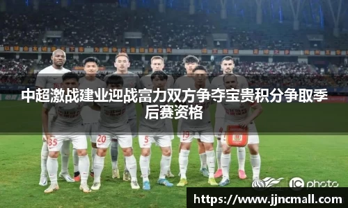 米兰体育