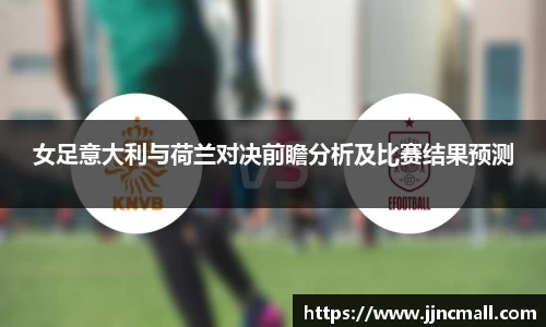 米兰体育官网
