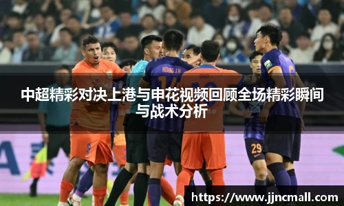 米兰体育