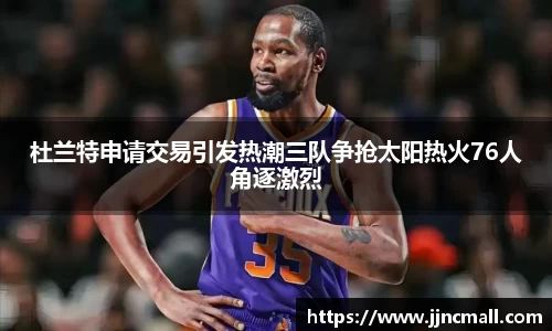 米兰