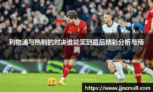 米兰