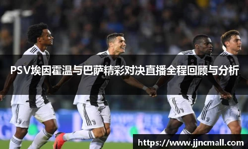 米兰