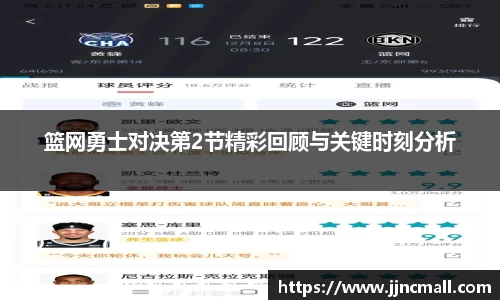 米兰