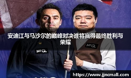 米兰体育官网