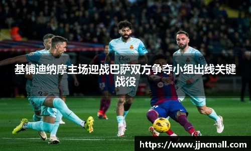 米兰体育官网