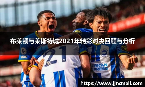 米兰