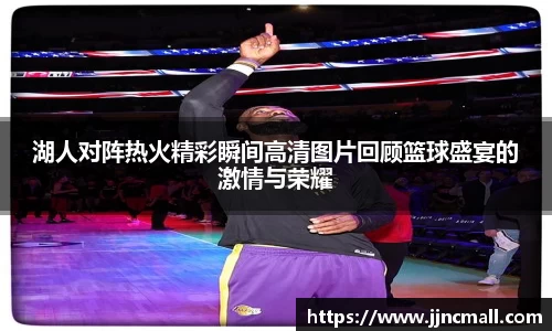 米兰