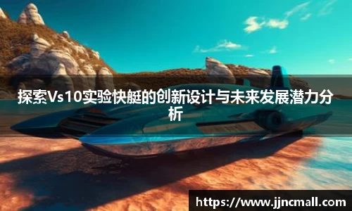 米兰