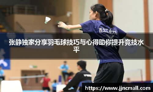 米兰