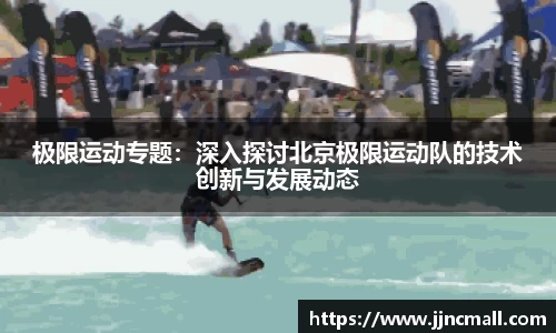 米兰