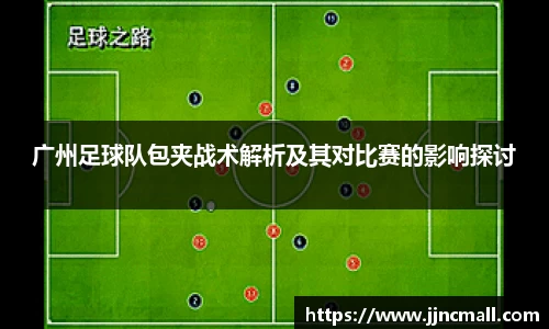 米兰