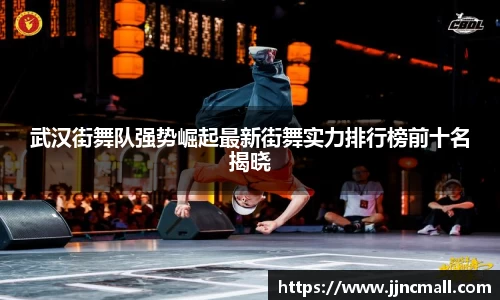 米兰