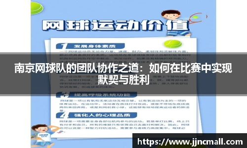米兰
