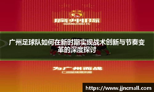 米兰