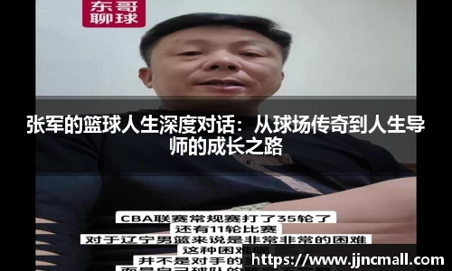 米兰