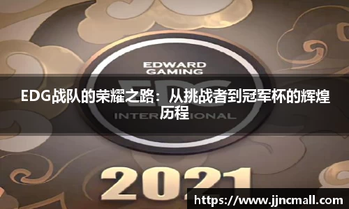 米兰